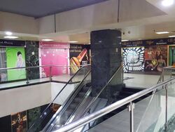 Orchard Towers (D9), Retail #451196711